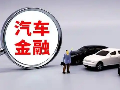 临颍押车贷款不是本人可以么?