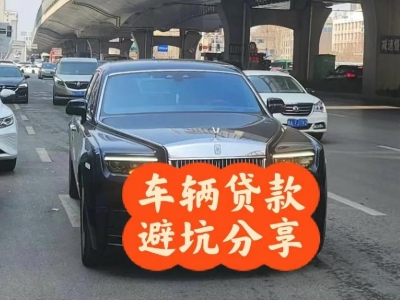 临颍汽车抵押贷款中押本不押车贷款需要什么材料?